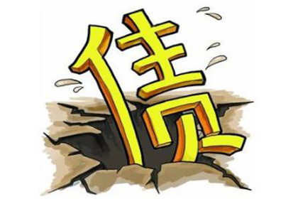 低违约金借款合同如何应对违约